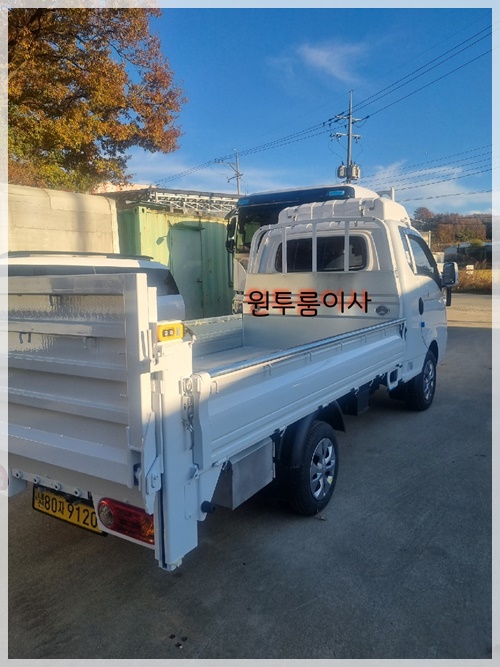 청주시이삿짐센터 PC 이미지 3738528