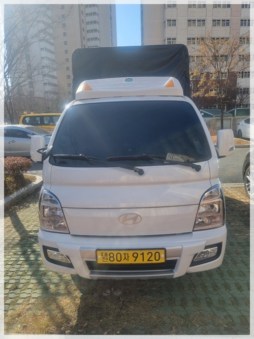 청주시이삿짐센터 PC 이미지 3738529