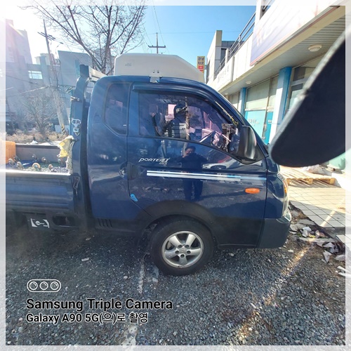청주시이삿짐센터 PC 이미지 3738533