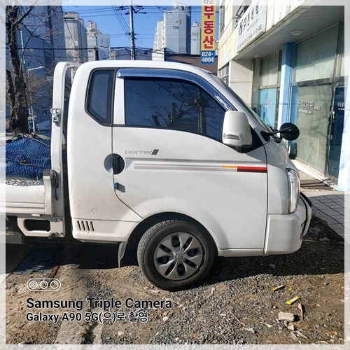 청주시이삿짐센터 PC 이미지 3738534